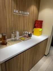 -Yestar宁波艺星整形医院
