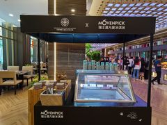 -东莞旗峰山酒店及行政公寓·莱斯西餐厅