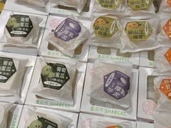-雪贝可(世纪万象城店)