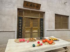-敦煌古城