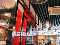 -惠丰门丁肉饼店