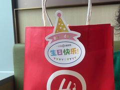 -海底捞火锅(万象城店)