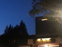 -天目湖涵田半山温泉