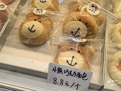 -包满意面包糕点(东坝店)