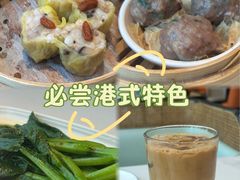 -添好运(武商MALL店)