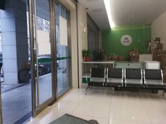 -中国邮政集团有限公司上海市浦东新区分公司