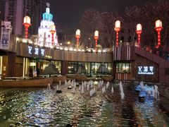 -bluefrog蓝蛙(水游城店)