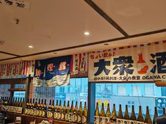 -小川洋风料理(汉街店)