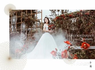 成都最美户外婚礼案例|午尔轻奢仪式