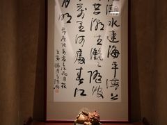 -明州小宴(文化广场店)