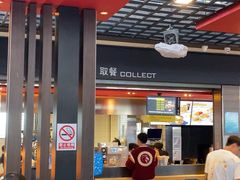 -麦当劳(宁波火车高铁站店)