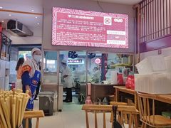 -李兰英湖南面馆(护国路店)