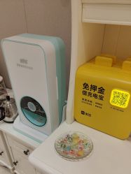 -北京俪婴妇产医院(朝阳大悦城店)