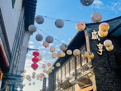 -清真蒋有记(老门东店)