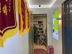 -美可普口腔医院(东街分店)