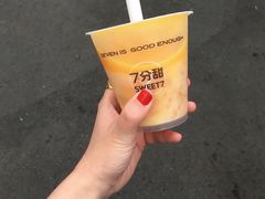 -7分甜(观前碧凤坊店)