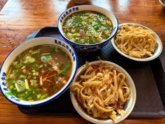 -清真马杰山牛肉汤馆