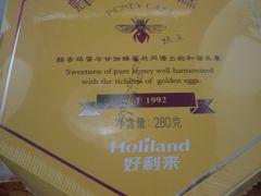 蜂蜜蛋糕-好利来(桃源店)