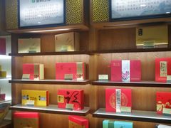 -张一元(总店)