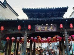 -泰宁旅游风景名胜区