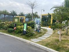 -白石龙音乐公园