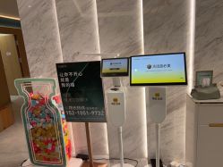 -LIHER北京丽合医疗美容医院