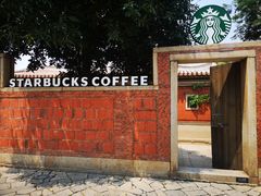 -晋江五店市传统文化旅游区
