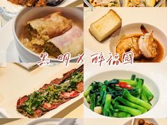 -黑明餐厅(白鹭洲店)