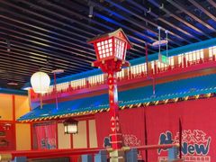 -牛New寿喜烧(金鹰世界店)