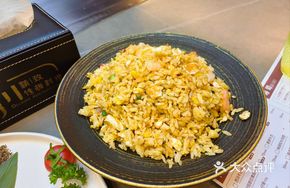Soft and Savory Seafood Fried Rice