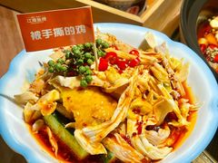 -江南鱼捞(北仑银泰城店)
