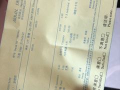 -瑞泰口腔(大宁分院)