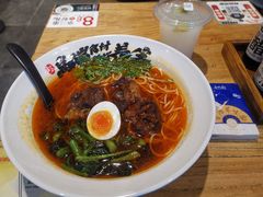 -和府捞面(国金汇店)