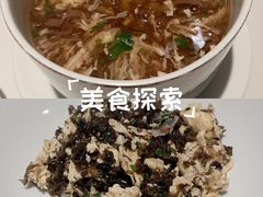 -潞安酒店(宁国路店)