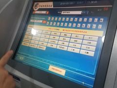 -华威汽车客运站
