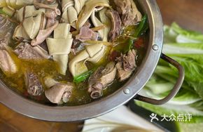Gushi Stewed Goose Pot
