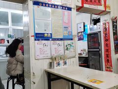 -咱家王新国把子肉(县东巷店)