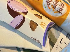 -麦当劳(塘厦蛟坪路DT店)