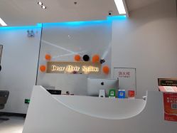 -Dear Hair Salon