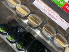 自助调料区-锅十二涮肉馆·鞭蛋锅