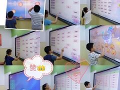 -昂立青少儿成长中心(杨浦国和1000校区)