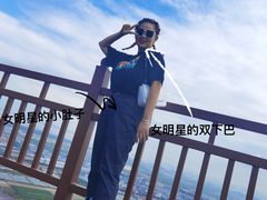 -伏龙山滑翔伞基地