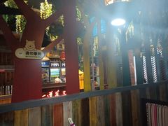 -湘当爱·鲜煮现炒(松岗立业路店)