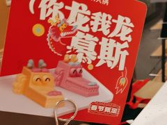 -海底捞火锅(佳兆业广场店)