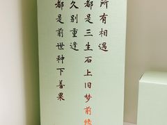 -宫七SPA·高端Massage(浦东大道店)