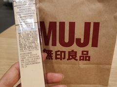 -MUJI无印良品(万象城店)