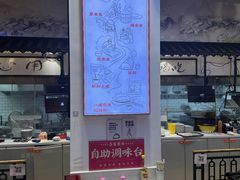 -荔银肠粉·非遗手藝(夫子庙店)