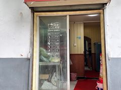 -一路飘香面馆