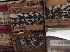 晓风书屋-晓风书屋(大学路店)