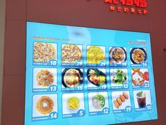 菜单-卢家妈妈·西餐厨房(星湖城店)